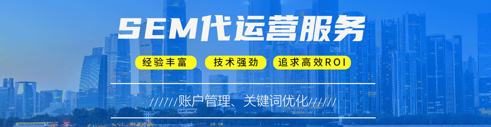 泰兴百度平台推广