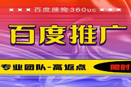 开户即得高返点：客户亲历的盈利经历