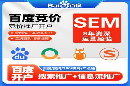 信息流竞价优化技巧：案例分析与应用